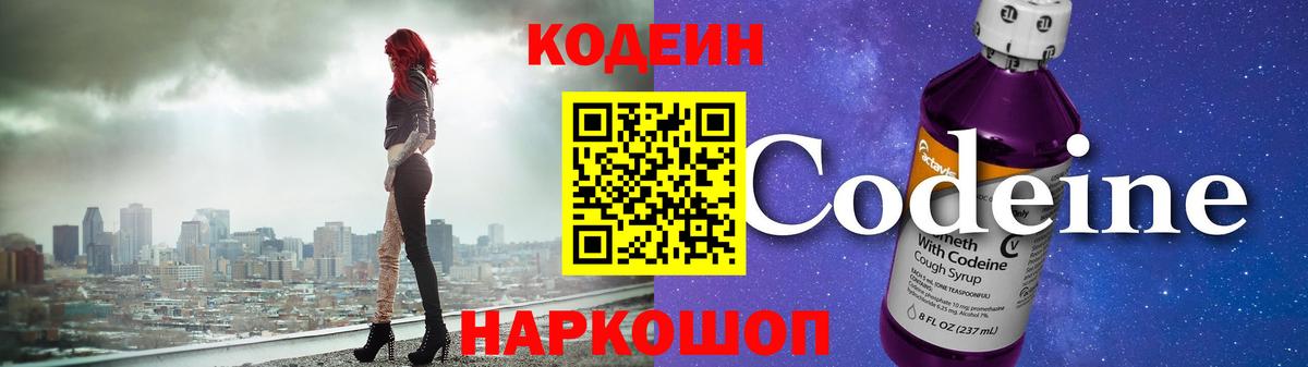Каннабис Шали