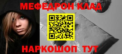 ПСИЛОЦИБИНОВЫЕ ГРИБЫ Кингисепп