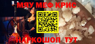 гашишное масло Кимры