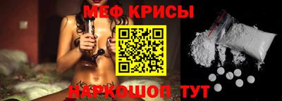 гашишное масло Кимры