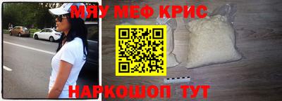 экстази Кинель