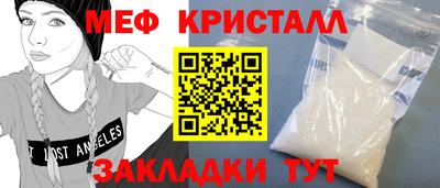 экстази Кинель