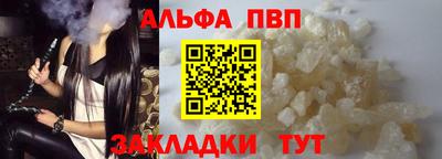 гашишное масло Кимры