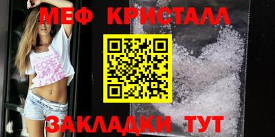 гашишное масло Кимры