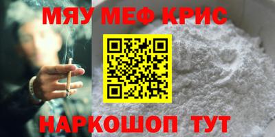 ПСИЛОЦИБИНОВЫЕ ГРИБЫ Кингисепп