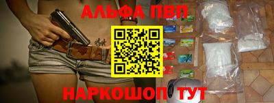 ПСИЛОЦИБИНОВЫЕ ГРИБЫ Кингисепп