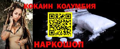 экстази Кинель