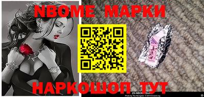 экстази Кинель