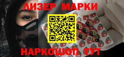 гашишное масло Кимры