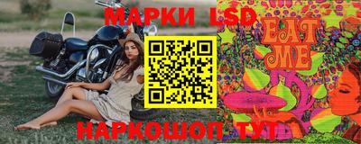 гашишное масло Кимры