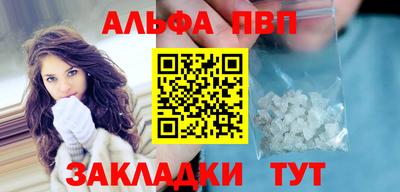 экстази Кинель