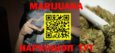 экстази Кинель