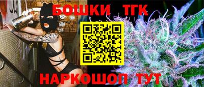 экстази Кинель