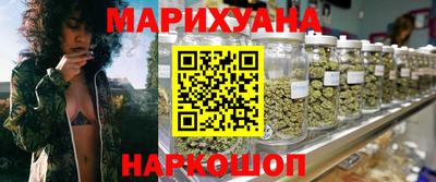 ПСИЛОЦИБИНОВЫЕ ГРИБЫ Кингисепп