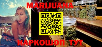 экстази Кинель