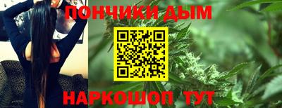 ПСИЛОЦИБИНОВЫЕ ГРИБЫ Кингисепп