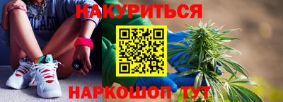 а пвп мука Конаково
