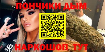 экстази Кинель
