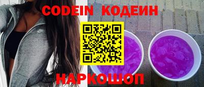 гашишное масло Кимры