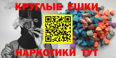 гашишное масло Кимры