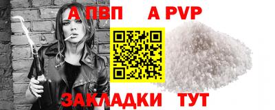 гашишное масло Кимры
