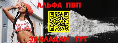 экстази Кинель