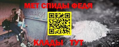 ПСИЛОЦИБИНОВЫЕ ГРИБЫ Кингисепп