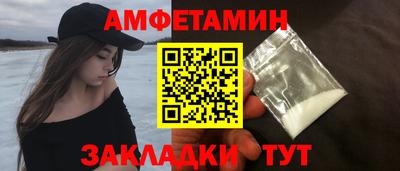 экстази Кинель