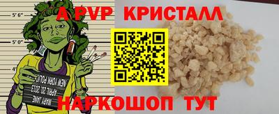 гашишное масло Кимры