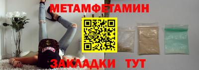 гашишное масло Кимры