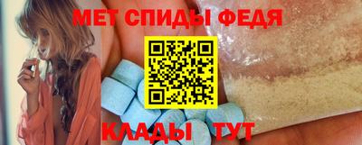 ПСИЛОЦИБИНОВЫЕ ГРИБЫ Кингисепп