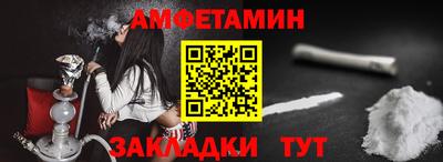 ПСИЛОЦИБИНОВЫЕ ГРИБЫ Кингисепп