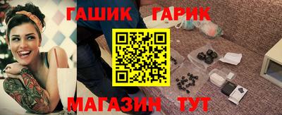 ПСИЛОЦИБИНОВЫЕ ГРИБЫ Кингисепп