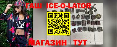ПСИЛОЦИБИНОВЫЕ ГРИБЫ Кингисепп