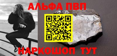 гашишное масло Кимры