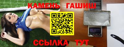 экстази Кинель