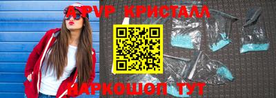 экстази Кинель