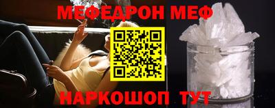 ПСИЛОЦИБИНОВЫЕ ГРИБЫ Кингисепп