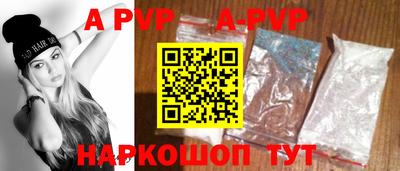 МДПВ Коммунар