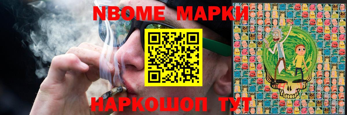ЛСД экстази ecstasy  гидра вход  Шали  ЛСД экстази ecstasy  Вход с VPN 